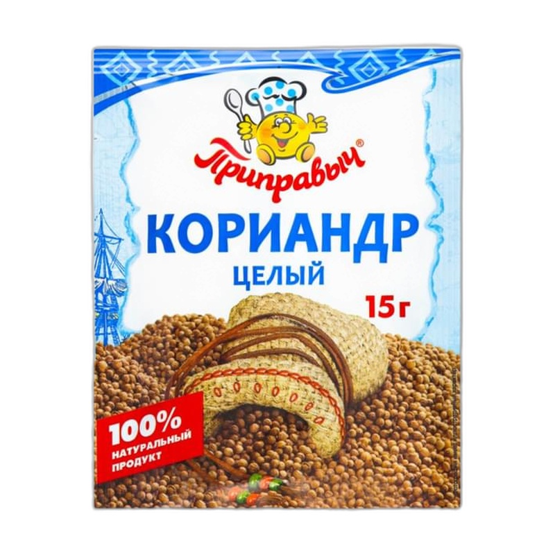 КОРИАНДР ПРИПРАВЫЧ ЦЕЛЫЙ 15Г
