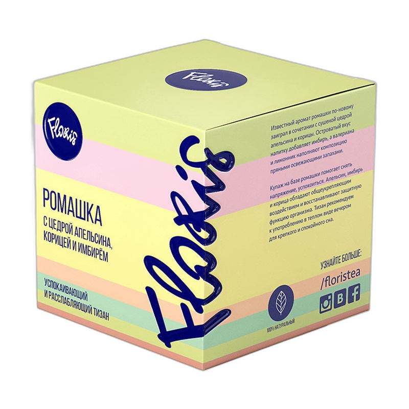ЧАЙ-ТИЗАН FLORIS РОМАШКА ЦЕДРА АПЕЛЬСИНА КОРИЦА ИМБИРЬ 50Г