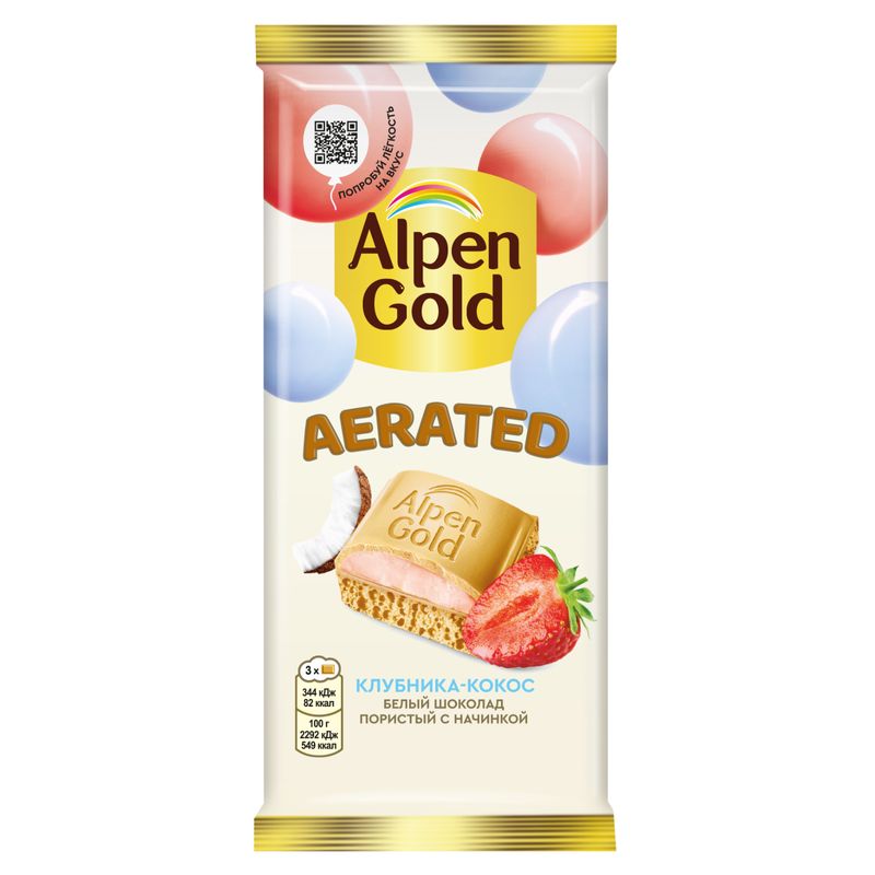 ШОКОЛАД ALPEN GOLD МОЛОЧНЫЙ ПОРИСТЫЙ КЛУБНИЧНО-КОКОСОВАЯ НАЧИНКА 75Г