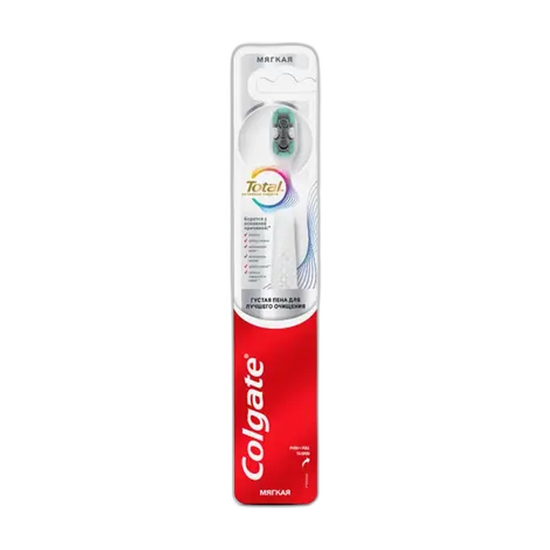 ЩЕТКА ЗУБНАЯ COLGATE L4 TOTAL АКТИВНАЯ ЗАЩИТА МЯГКАЯ