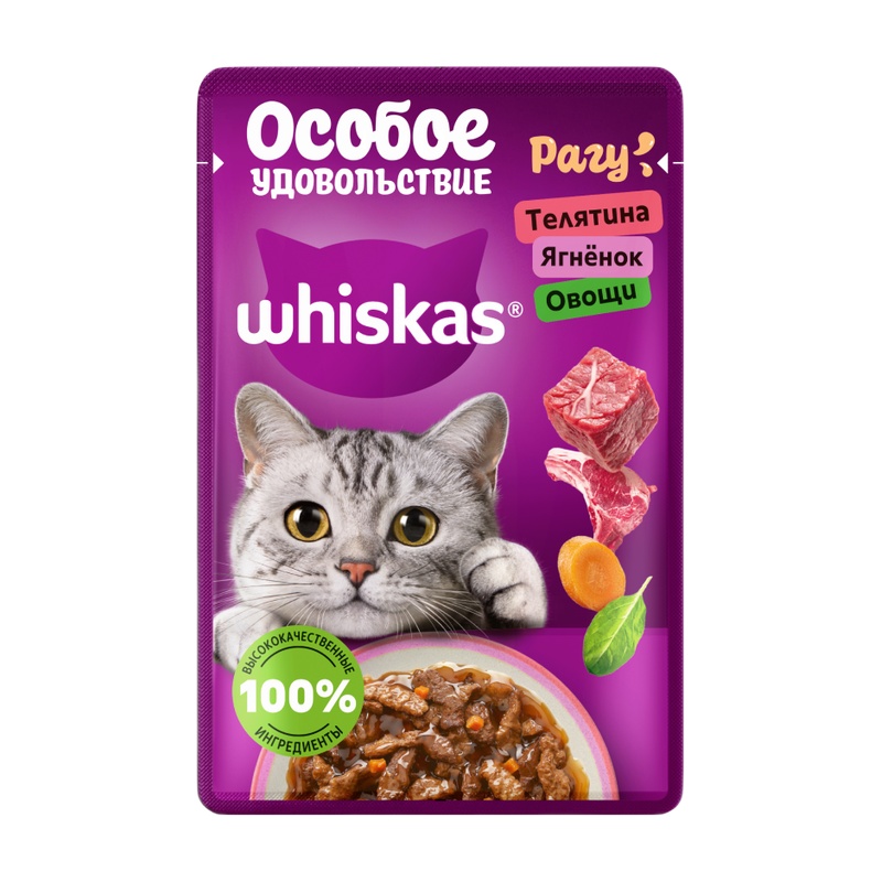 КОРМ ДЛЯ КОШЕК WHISKAS РАГУ С ГОВЯДИНОЙ 85Г