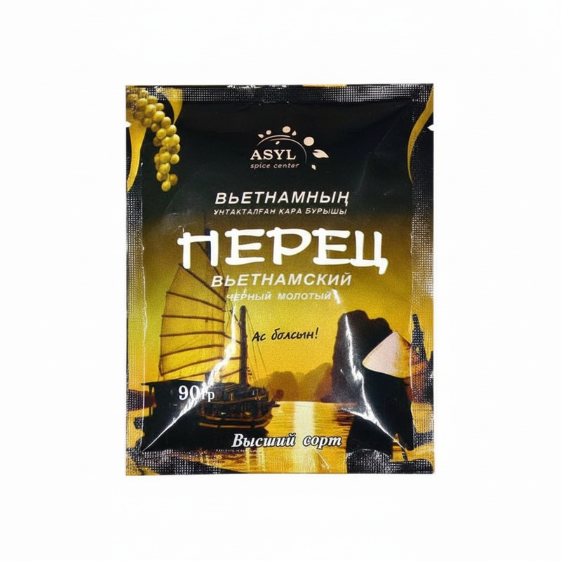 ПЕРЕЦ ЧЕРНЫЙ ASYL МОЛОТЫЙ ВЬЕТНАМ 90Г
