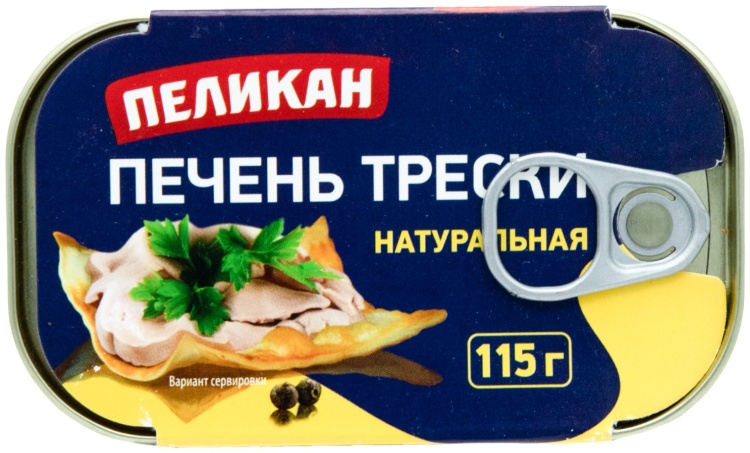 ПЕЧЕНЬ ТРЕСКИ ПЕЛИКАН НАТУРАЛЬНАЯ 115Г КЛЮЧ