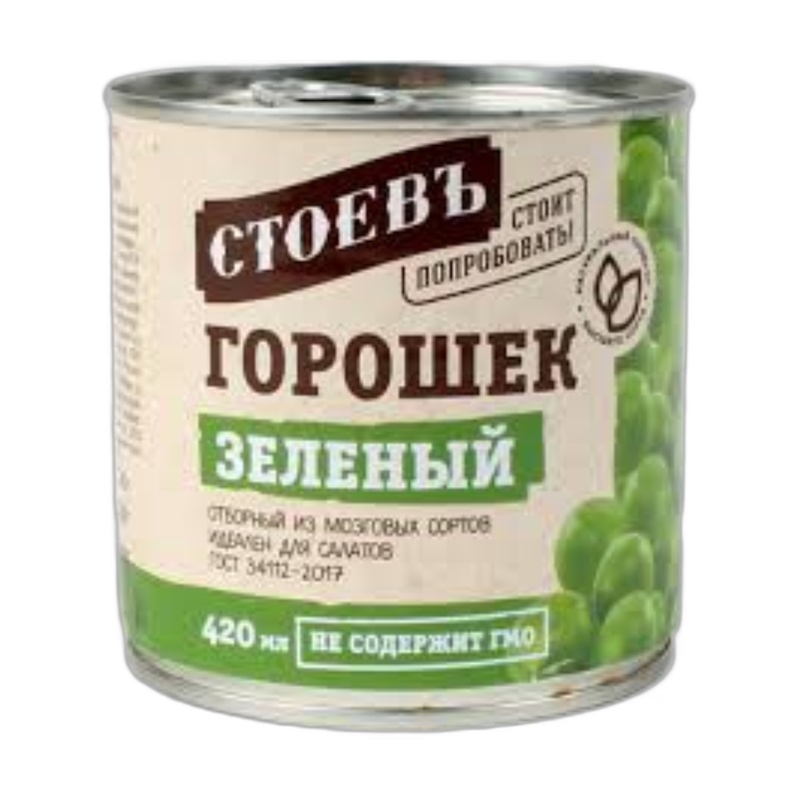 ГОРОШЕК СТОЕВЪ ЗЕЛЕНЫЙ ГОСТ 400Г