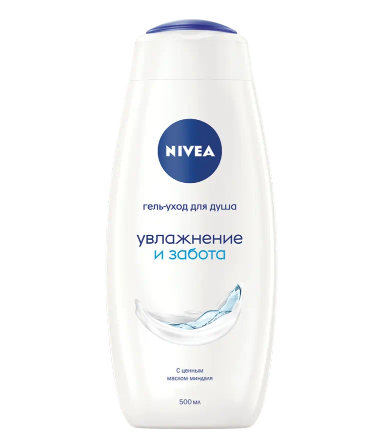 ГЕЛЬ-УХОД ДЛЯ ДУША NIVEA УВЛАЖНЕНИЕ И ЗАБОТА 500МЛ