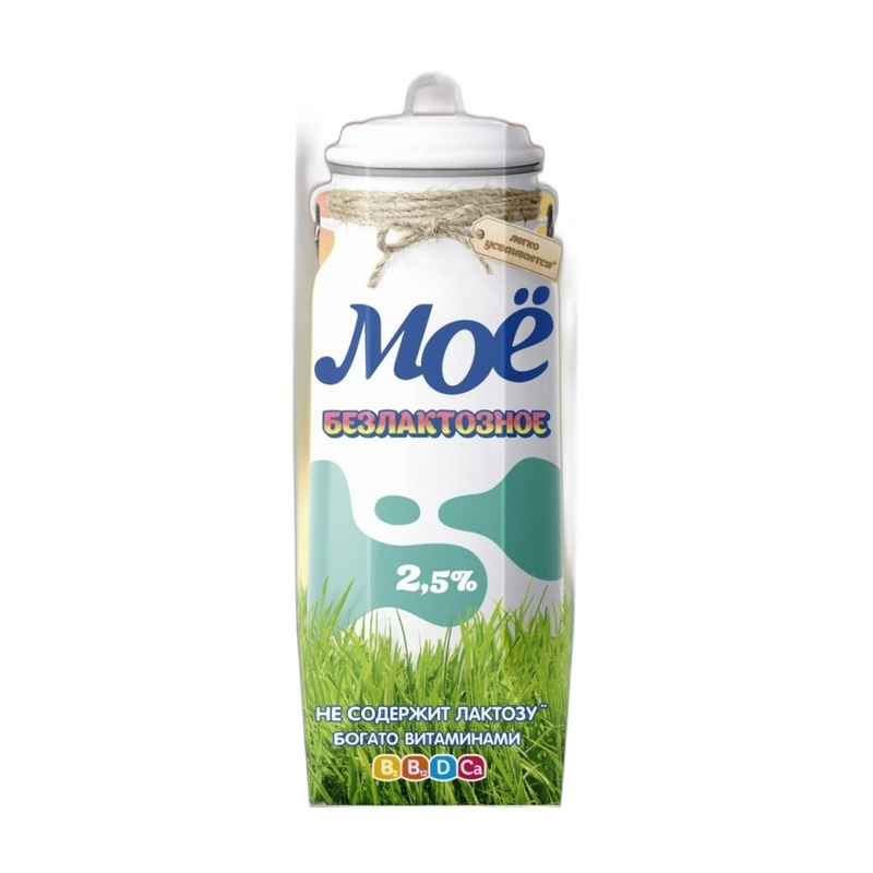 МОЛОКО БЕЗЛАКТОЗНОЕ МОЕ 2,5% 0,95Л Т/П