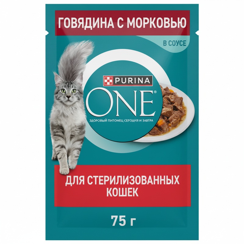 КОРМ ДЛЯ СТЕРИЛИЗОВАННЫХ КОШЕК PURINA ONE ГОВЯДИНА 75Г