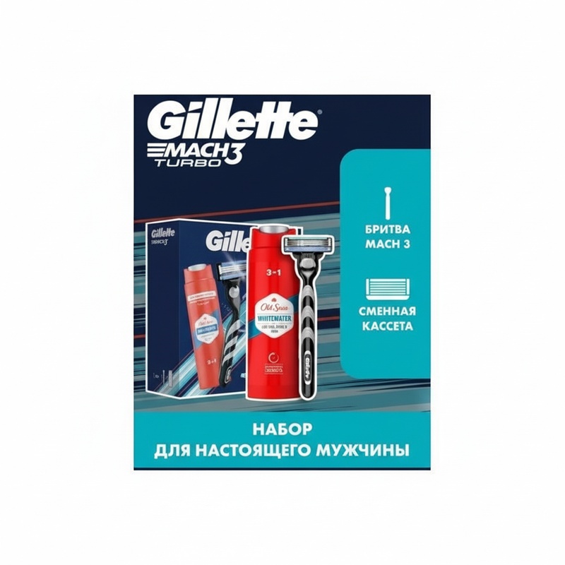 НАБОР GILLETTE MACH3 БРИТВА С 1 С/К+OLD SPICE ГЕЛЬ ДЛЯ ДУША + ШАМПУНЬ WHITEWATER