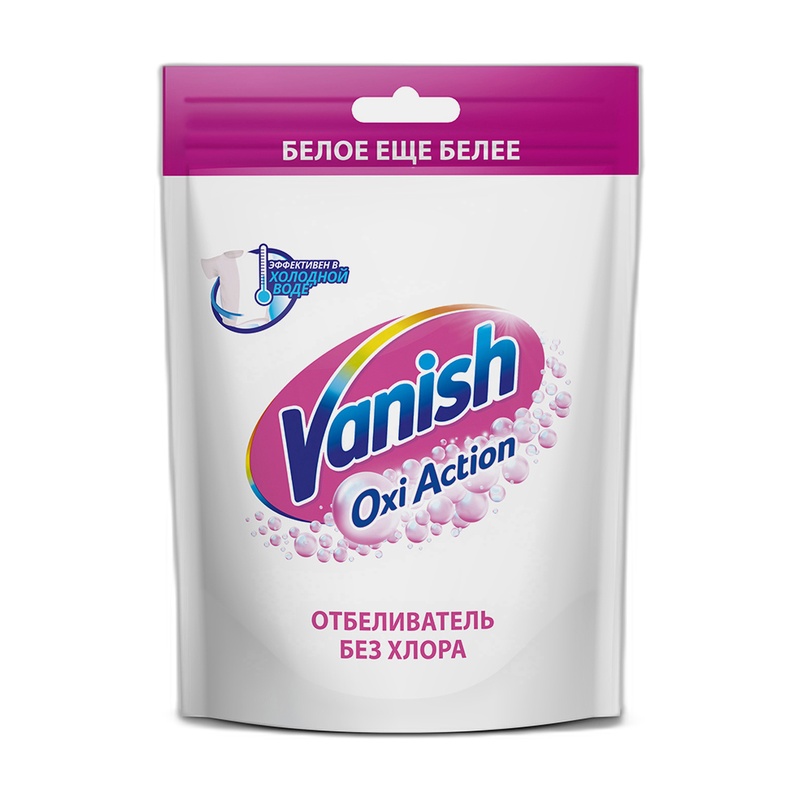 ПЯТНОВЫВОДИТЕЛЬ+ОТБЕЛИВАТЕЛЬ VANISH OXI ACTION КРИСТАЛЬНАЯ БЕЛИЗНА 500Г Д/П