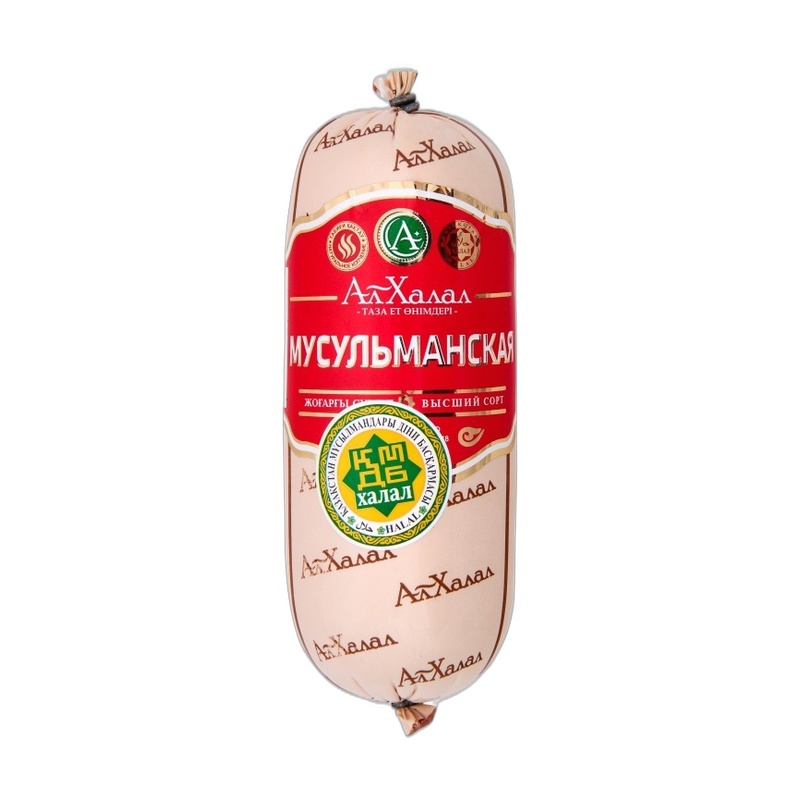 КОЛБАСА АЛИАН МУСУЛЬМАНСКАЯ ВАРЕНАЯ ВЕС