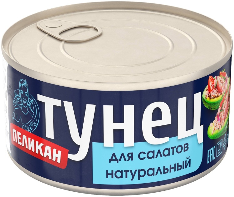 ТУНЕЦ ПЕЛИКАН НАТУРАЛЬНЫЙ ДЛЯ САЛАТОВ 185Г