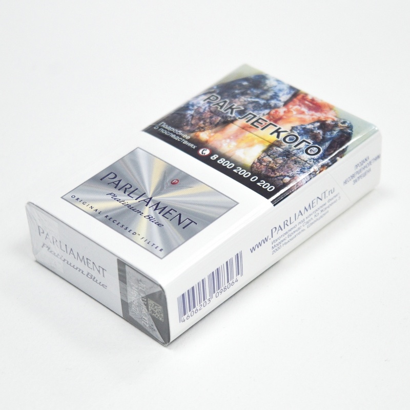 СИГАРЕТЫ PARLIAMENT PLATINUM BLUE