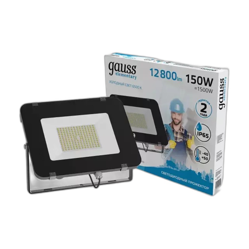 ПРОЖЕКТОР LED 150W 200W