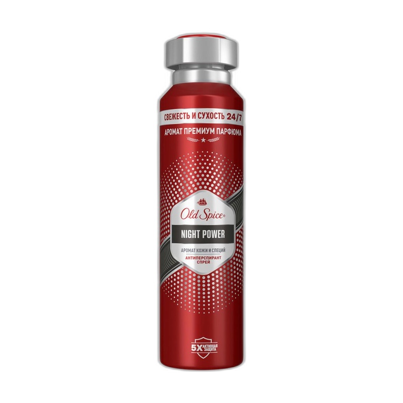 ДЕЗОДОРАНТ-СПРЕЙ OLD SPICE NIGHT POWER 150МЛ