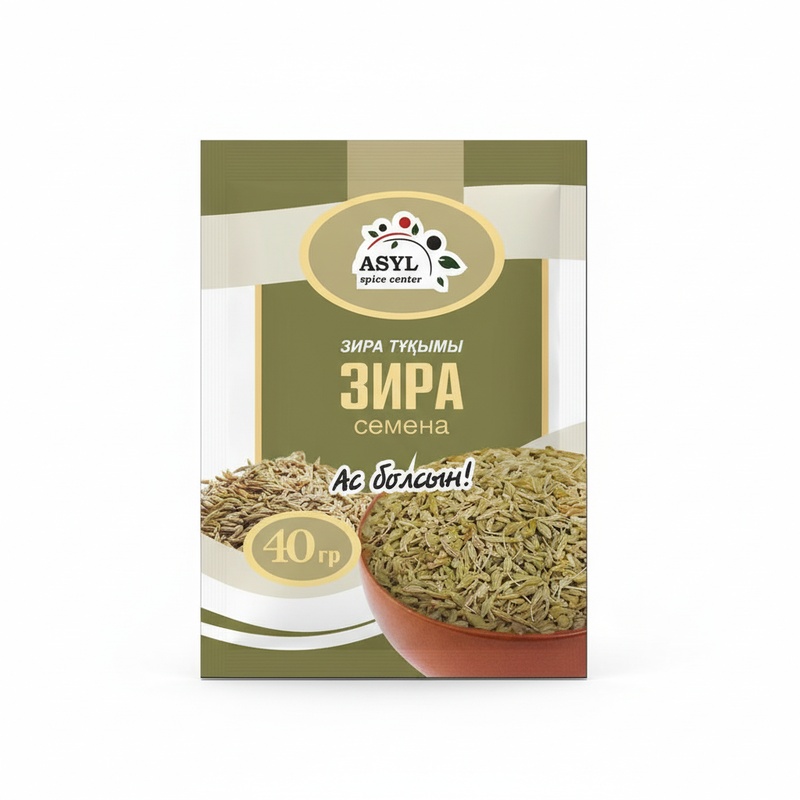 ЗИРА ASYL 40Г
