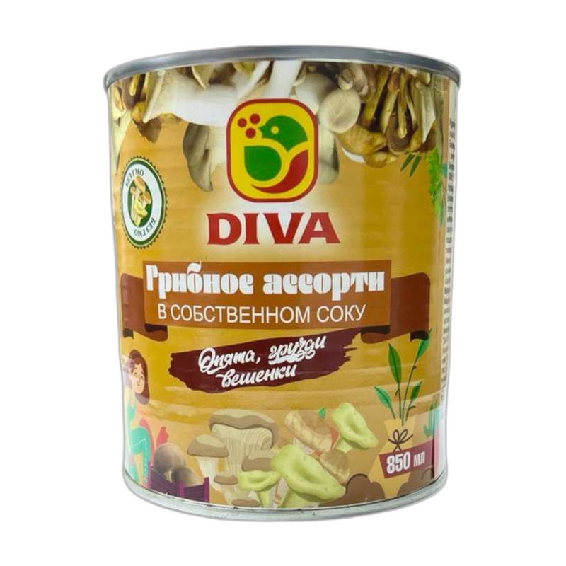 ГРИБЫ DIVA АССОРТИ В СОБСТВЕННОМ СОКУ 850МЛ
