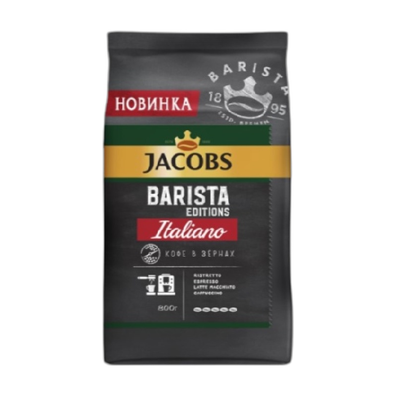 КОФЕ В ЗЕРНАХ JACOBS BARISTA ITALLIANO BEANS 800Г