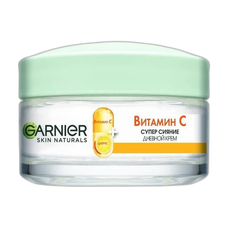 КРЕМ ДНЕВНОЙ GARNIER ВИТАМИН С 50МЛ