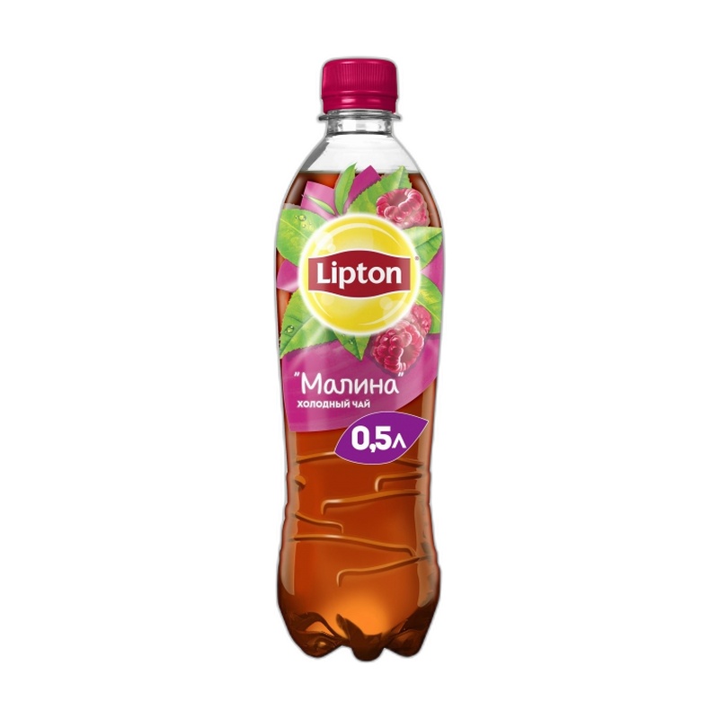 ЧАЙ ХОЛОДНЫЙ LIPTON ICE TEA МАЛИНА 0,5Л ПЭТ