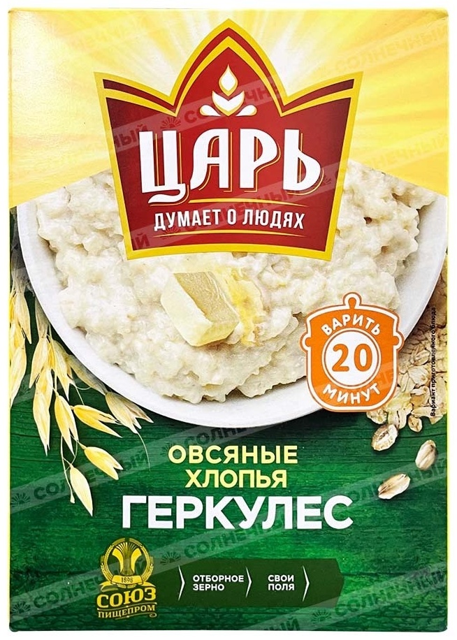 ХЛОПЬЯ ОВСЯНЫЕ ЦАРЬ ГЕРКУЛЕС 400Г К/К