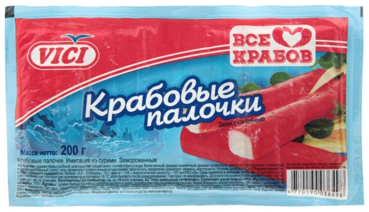 ПАЛОЧКИ КРАБОВЫЕ VICI ДУША ОКЕАНА СУРИМИ ЗАМ 200Г