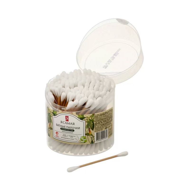 ПАЛОЧКИ ВАТНЫЕ Я САМАЯ NATURAL С АЛОЭ 160ШТ ПЭТ