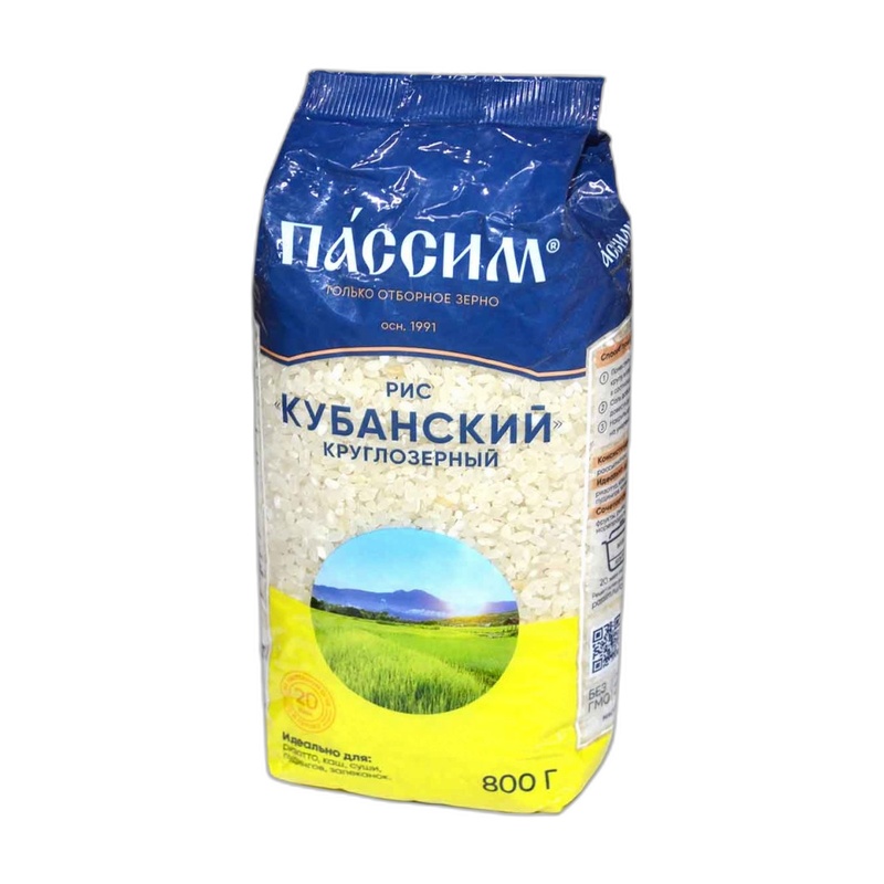 РИС ПАССИМ КРУГЛОЗЕРНЫЙ КУБАНСКИЙ 800Г