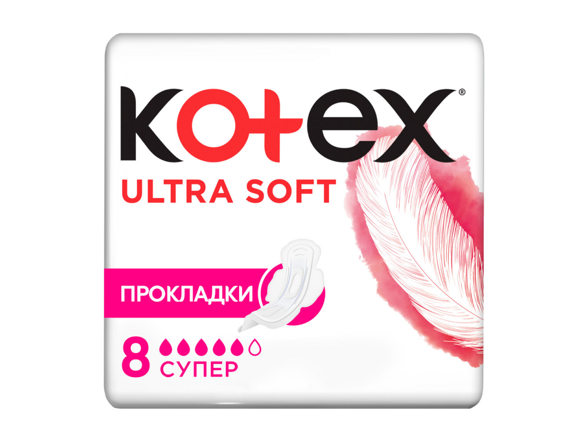 ПРОКЛАДКИ KOTEX ULTRA SOFT SUPER 8ШТ