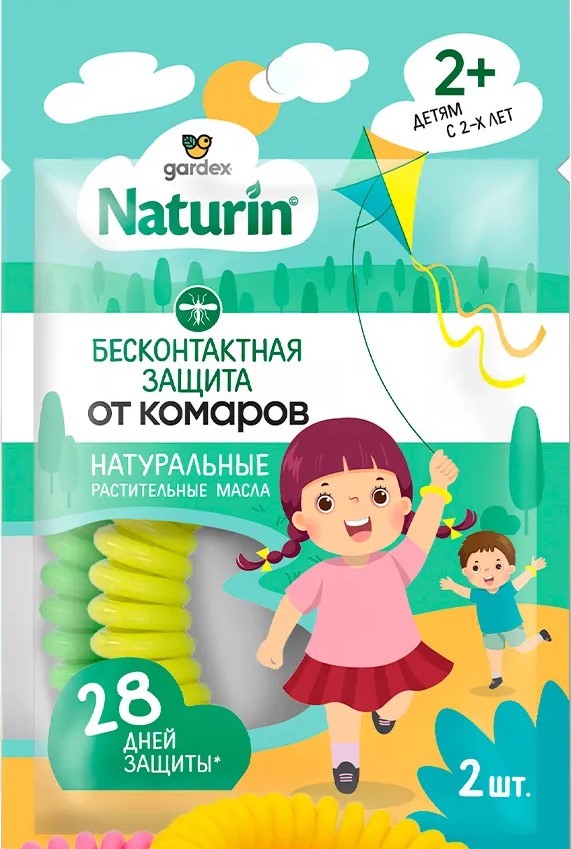 БРАСЛЕТ РЕПЕЛЛЕНТНЫЙ GARDEX NATURIN ОТ КОМАРОВ 2ШТ