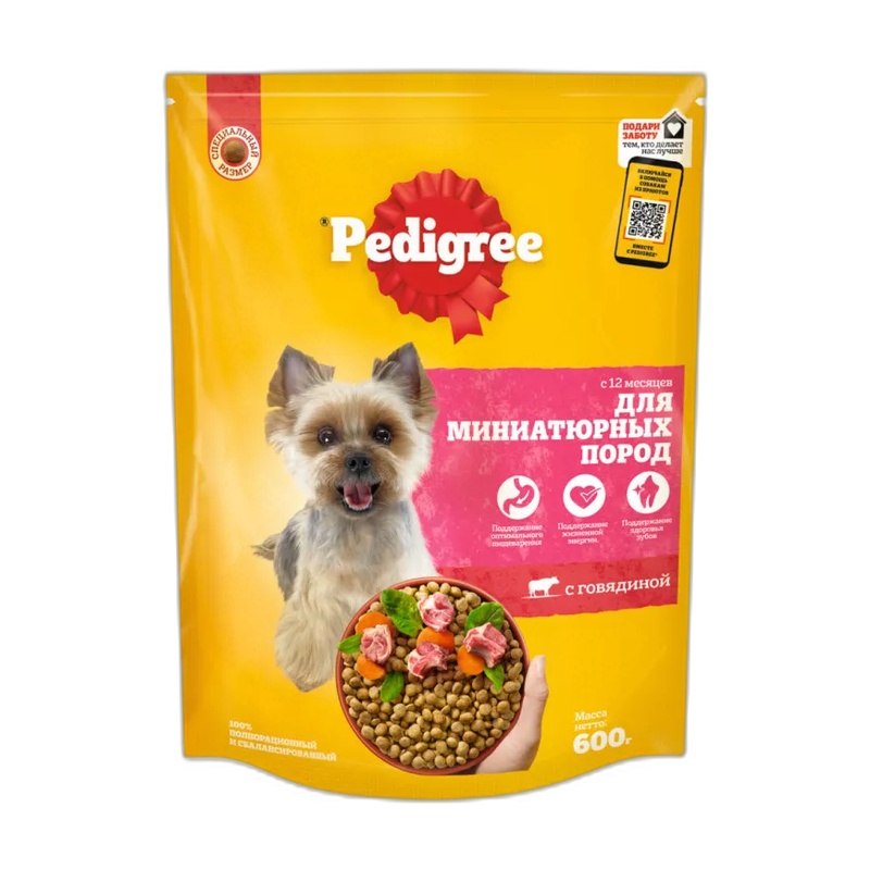КОРМ ДЛЯ МИНИАТЮРНЫХ СОБАК PEDIGREE ГОВЯДИНА 600Г