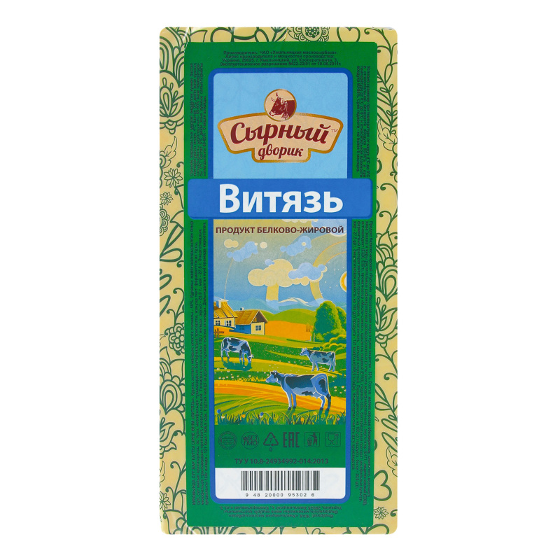 ПРОДУКТ СЫРНЫЙ ДВОРИК ВИТЯЗЬ 50% ВЕС