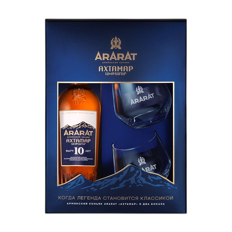 КОНЬЯК ARARAT AKHTAMAR 10 YO 40% 0,7Л 2 GLASSES