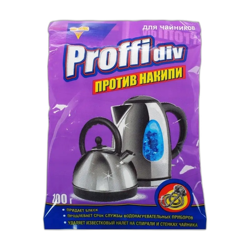 СРЕДСТВО PROFFIDIV ПРОТИВ НАКИПИ ДЛЯ ЧАЙНИКОВ 100Г