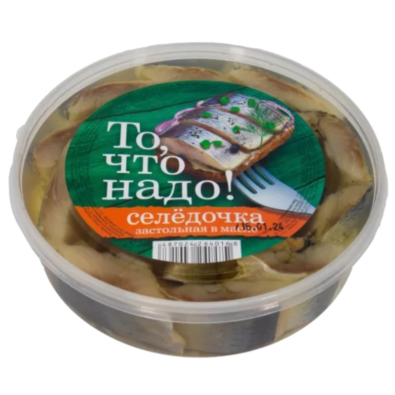 ПРЕСЕРВА ТО,ЧТО НАДО СЕЛЕДОЧКА ЗАСТОЛЬНАЯ В МАСЛЕ 150Г ПЛ/Б