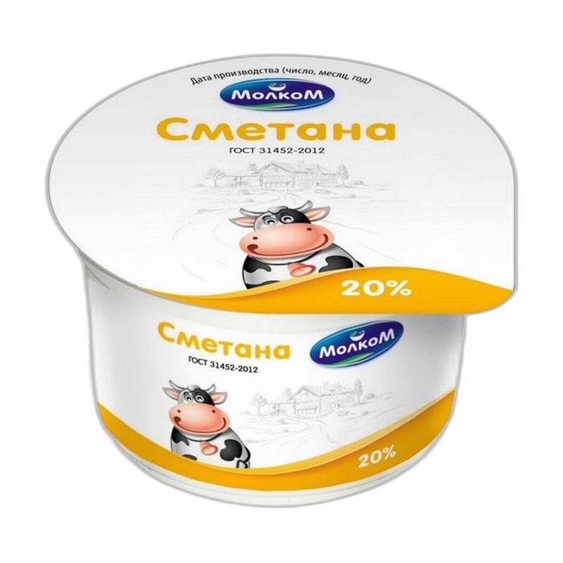 СМЕТАНА МОЛКОМ 20% 180Г