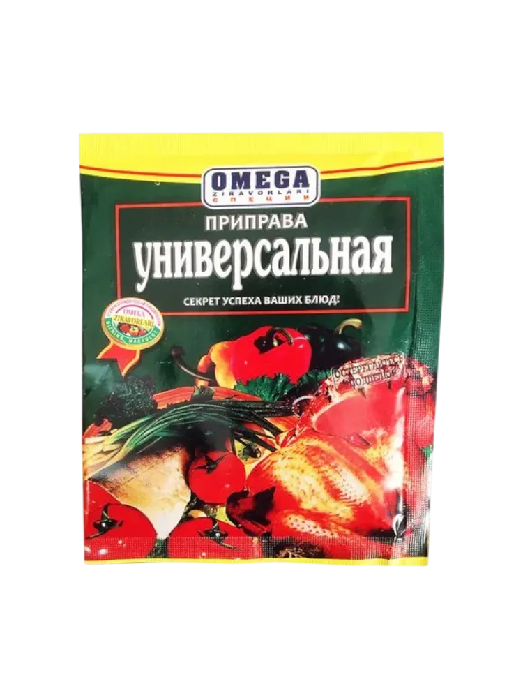 ПРИПРАВА ОМЕГА ДЛЯ СУПА 20Г