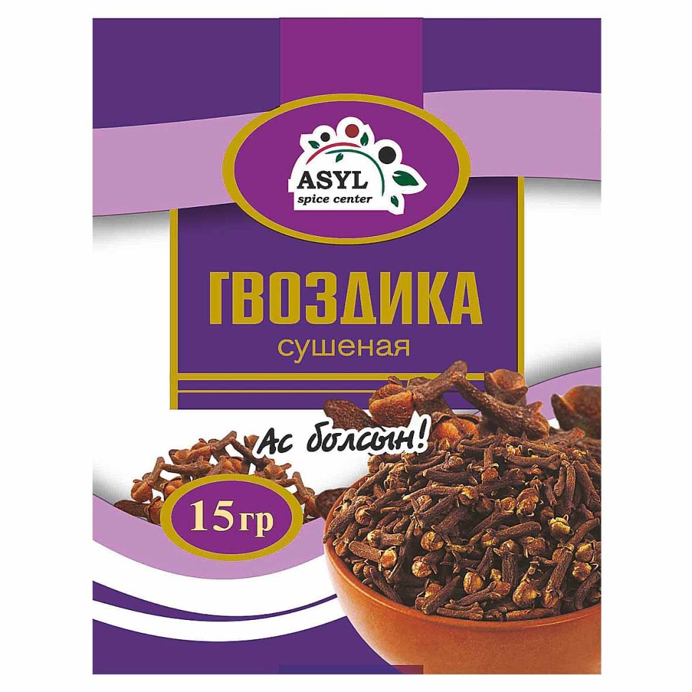 ГВОЗДИКА ASYL 15Г