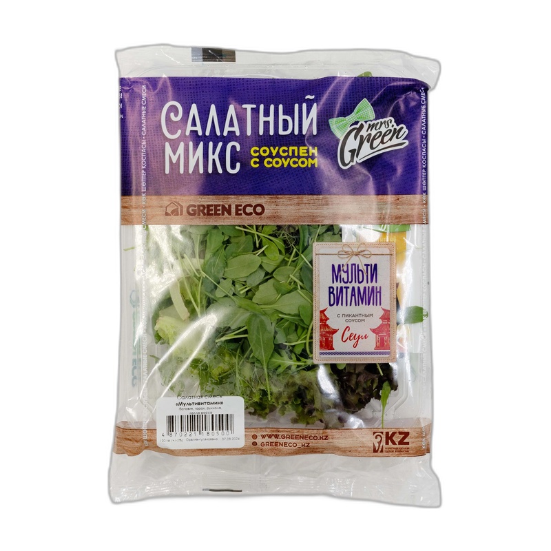САЛАТНЫЙ МИКС MRS.GREEN МУЛЬТИВИТАМИН