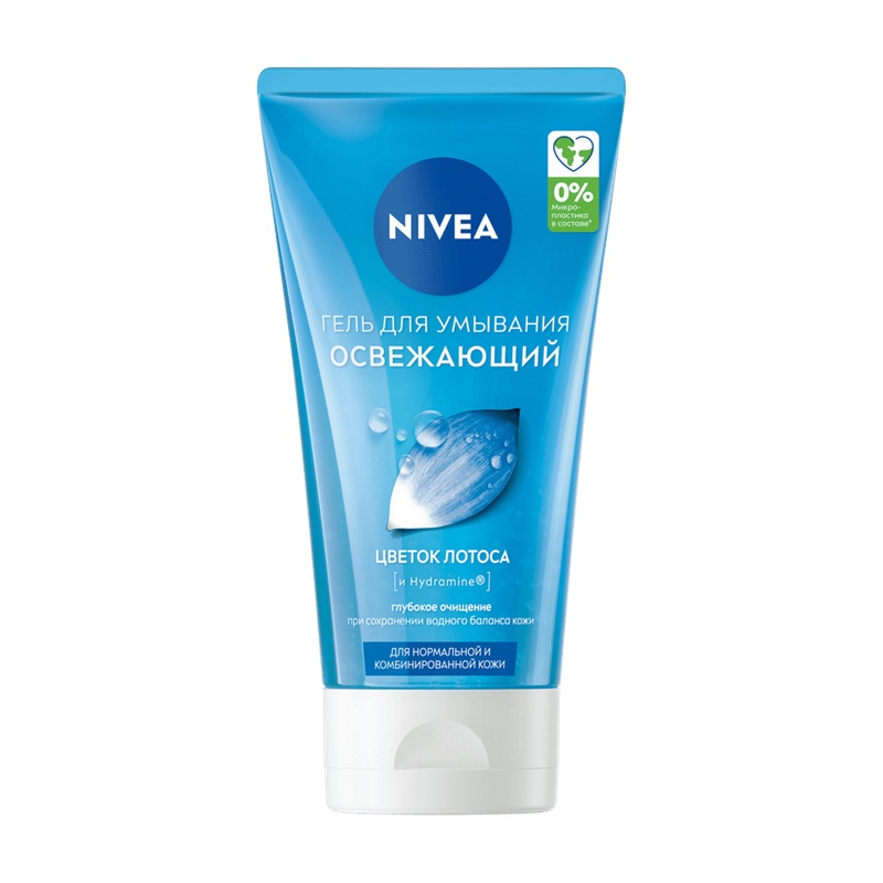 ГЕЛЬ ОЧИЩАЮЩИЙ NIVEA ДЛЯ НОРМАЛЬНОЙ И КОМБИНИРОВАННОЙ КОЖИ 150МЛ