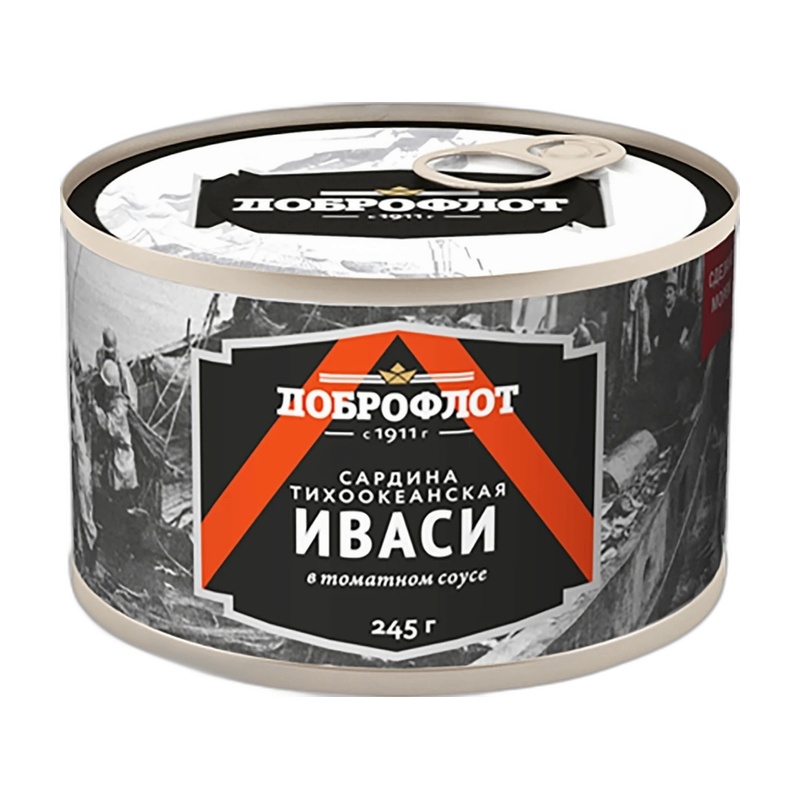 САРДИНА ИВАСИ ДОБРОФЛОТ ТИХООКЕАНСКАЯ В ТОМАТНОМ СОУСЕ 245Г КЛЮЧ