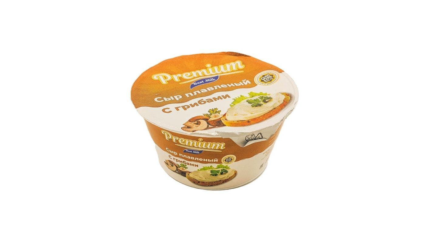 СЫР ПЛАВЛЕНЫЙ BEST MILK С ГРИБАМИ 28,8% 130Г
