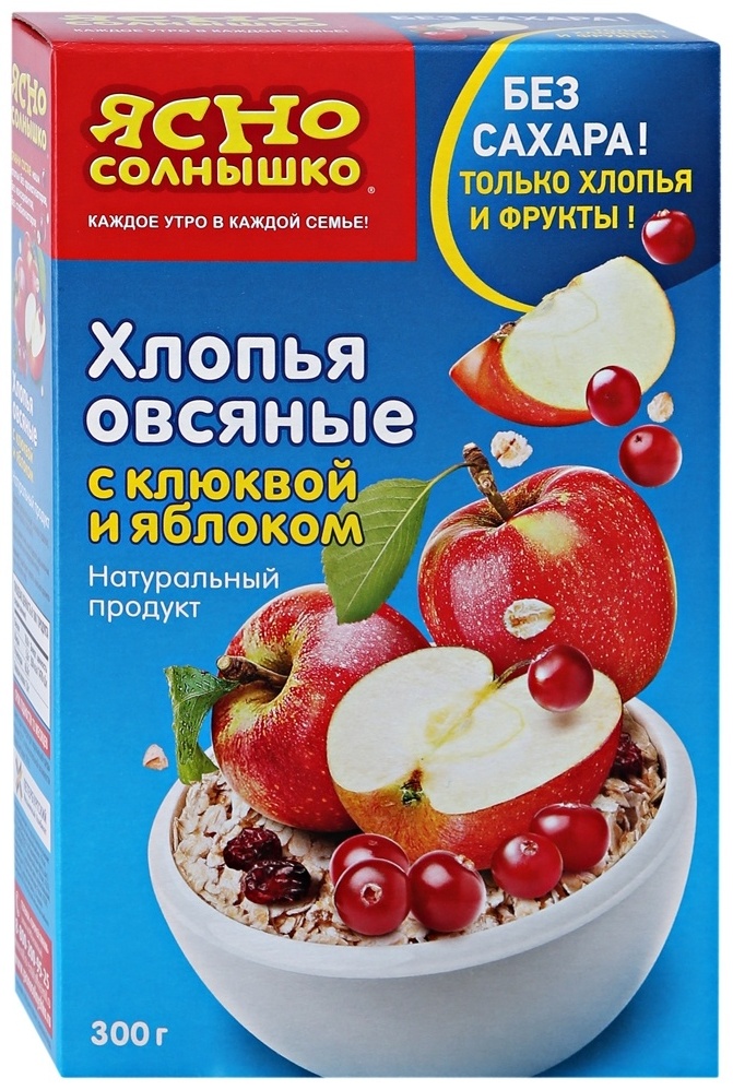 КАША ЯСНО СОЛНЫШКО ОВСЯНАЯ ЯБЛОКО КЛЮКВА 300Г