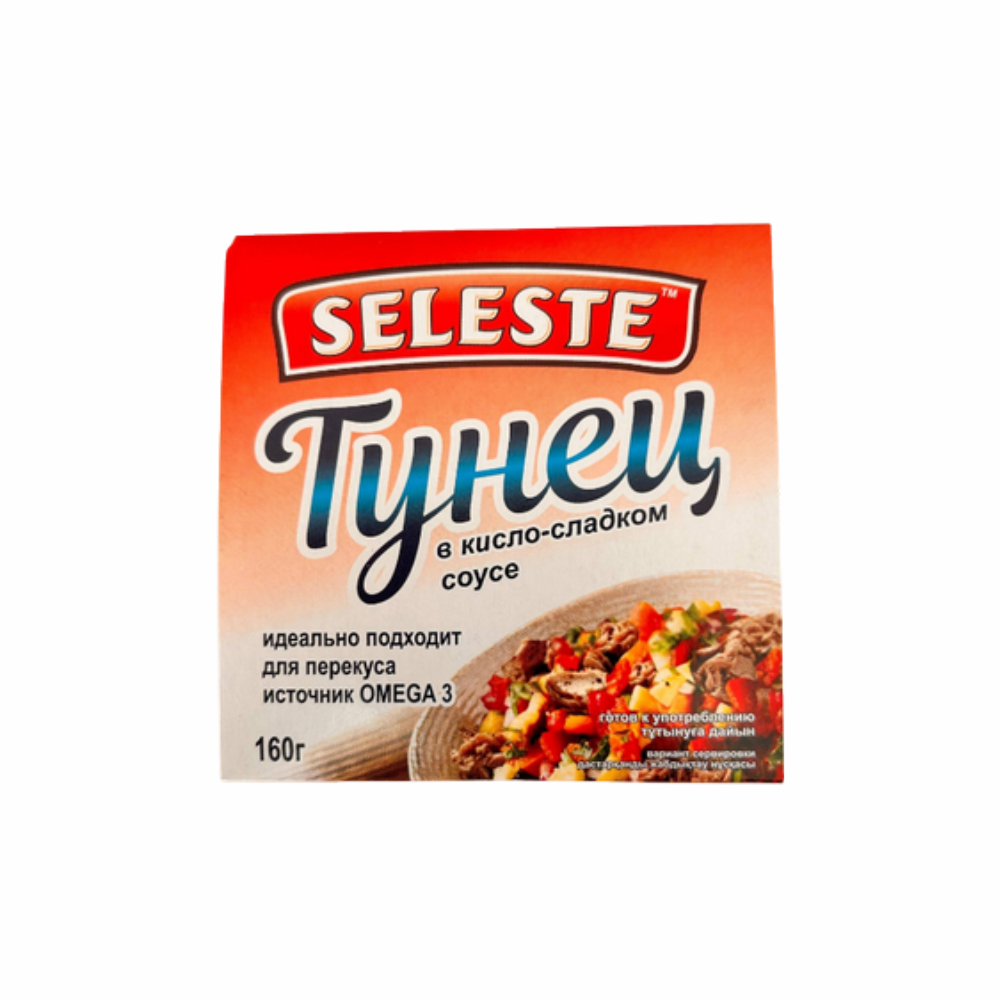 ТУНЕЦ CELESTE ФИЛЕ КУСОЧКИ В КИСЛО-СЛАДКОМ СОУСЕ 160Г