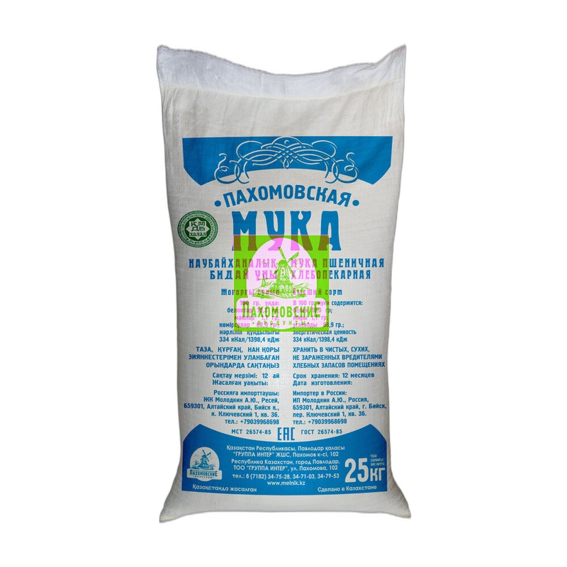 МУКА ПШЕНИЧНАЯ ПАХОМОВСКИЕ МЕЛЬНИЦЫ ХЛЕБОПЕКАРНАЯ В/С 25КГ