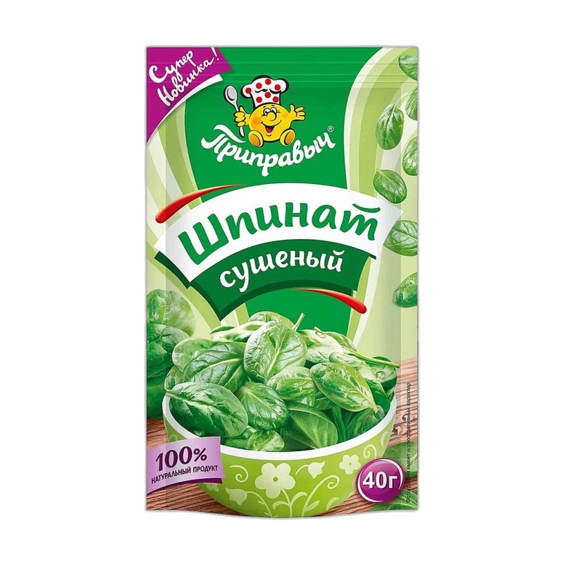 ШПИНАТ ПРИПРАВЫЧ 40Г