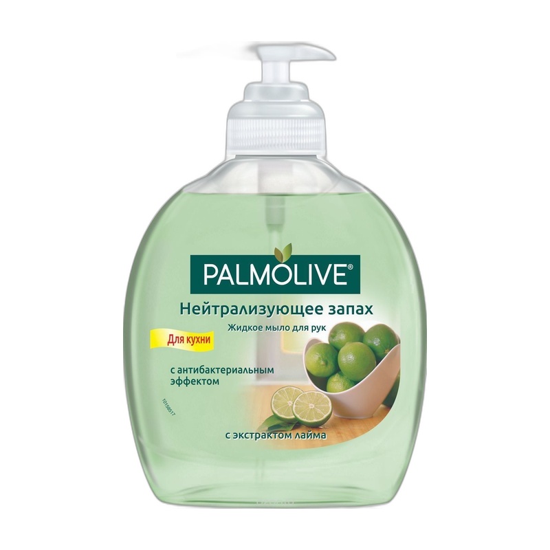 МЫЛО ЖИДКОЕ PALMOLIVE НЕЙТРАЛИЗУЮЩЕЕ ЗАПАХ 300МЛ