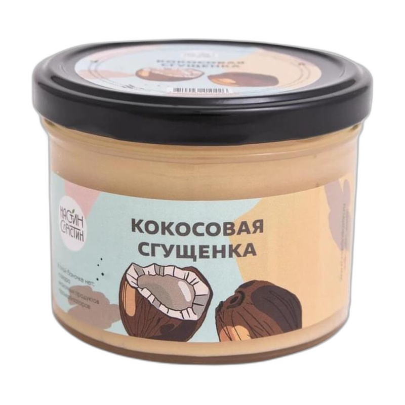 СГУЩЁНКА КОКОСОВАЯ НАСТИН СЛАСТИН 230Г