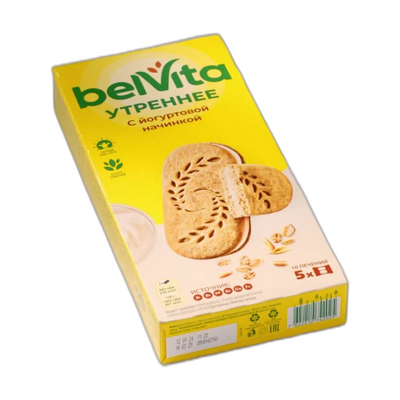 ПЕЧЕНЬЕ BELVITA СЭНДВИЧ НАЧИНКА ЙОГУРТ ЦЕЛЬНЫЕ ЗЛАКИ 253Г