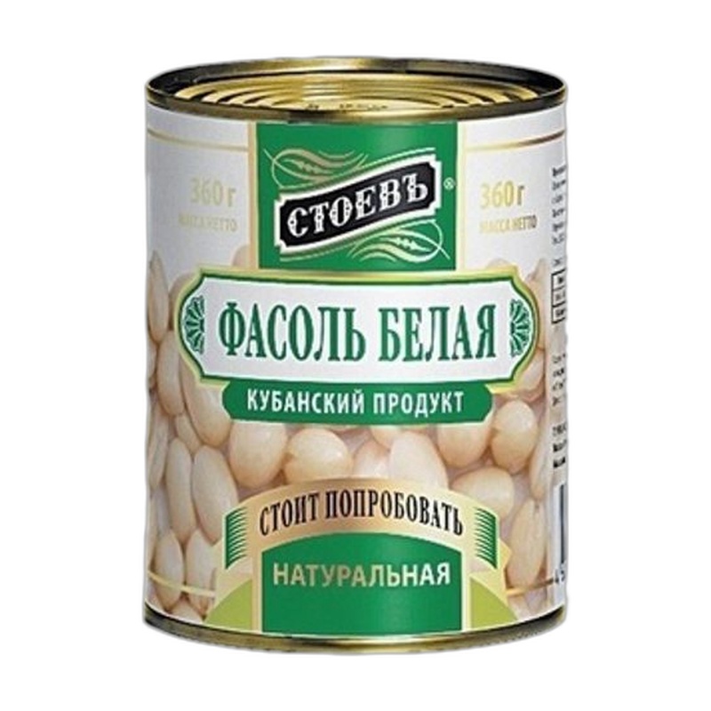 ФАСОЛЬ СТОЕВЪ БЕЛАЯ НАТУРАЛЬНАЯ 360Г