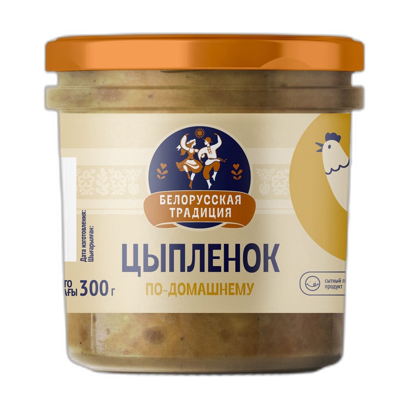 ЦЫПЛЕНОК ПО ДОМАШНЕМУ БЕЛОРУССКАЯ ТРАДИЦИЯ 300Г СТ/Б